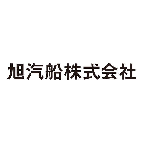 船員法改正による迅速な環境整備がきっかけで「健康経営優良法人」取得へ