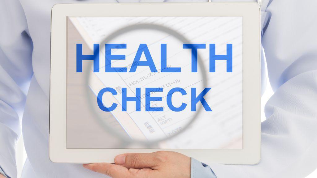 【人事向け】健康診断結果の正しい見方は?判定区分や評価方法を解説